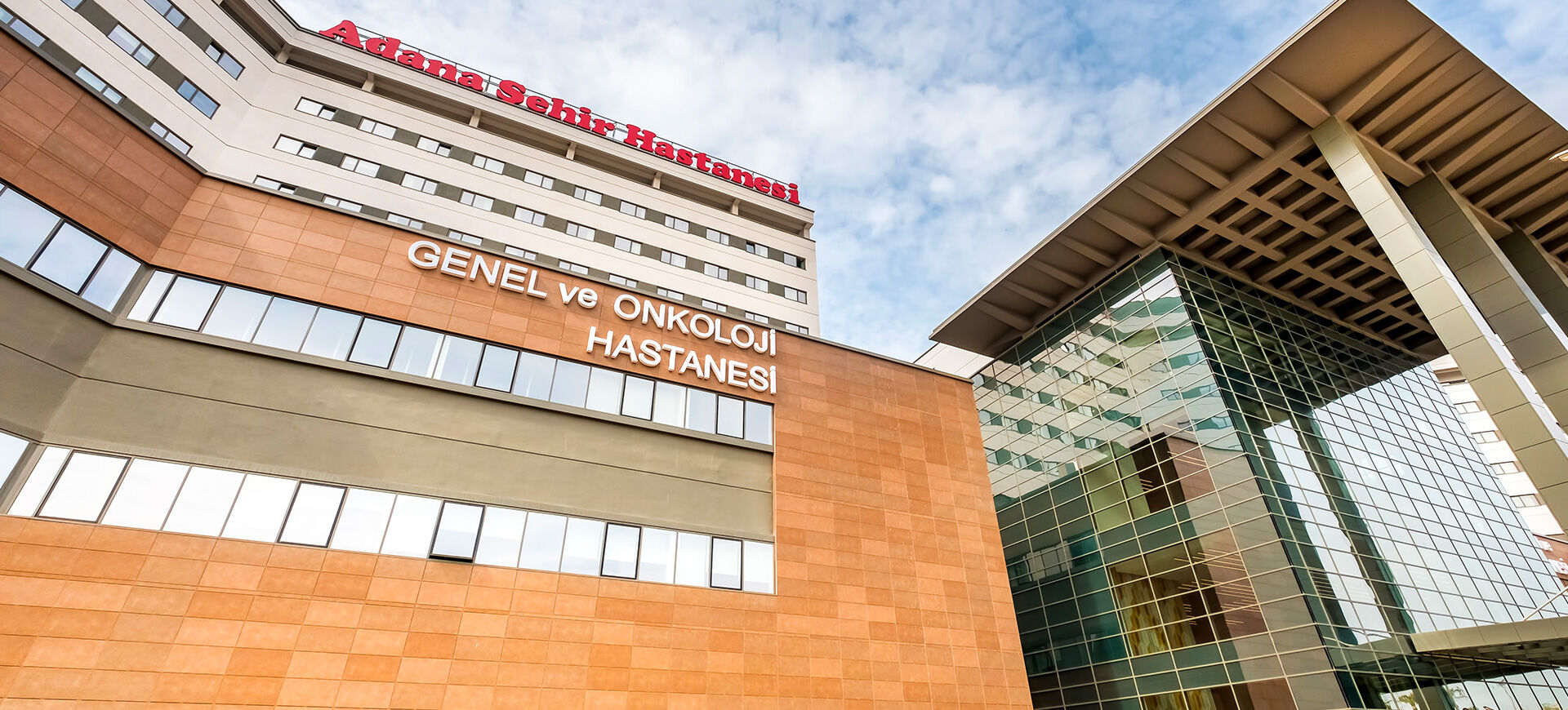 adana-sehir-hastanesi